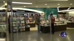 香港三书商被指退货占中书籍有政治考量 香港三书商被指退货占中书籍有政治考量