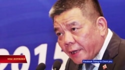 Cựu Chủ tịch BIDV bị bắt Cựu Chủ tịch BIDV bị bắt