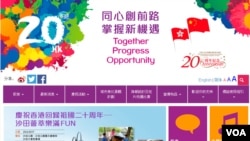 Palestinian Hamas police stand guard at the entrance of a mosque as worshipers attend the last Friday noon Prayer of the holy month of Ramadan, in Gaza City.