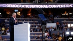 前纽约市市长、联合国气候行动特使迈克尔·布隆伯格在世界银行和国际货币基金组织春季会议上发言.(2018年4月19日)