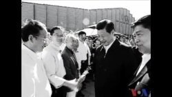 中共权力大交接(二)之“储君”习近平 中共权力大交接(二)之“储君”习近平