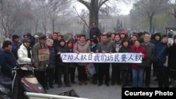 12月8日,天津120访民聚会要人权,要求释放巩进军 (六四天网)