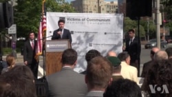 为共产主义受难者献花圈 为共产主义受难者献花圈