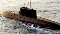 Việt Nam thành lập Lữ đoàn Hải-Không quân Việt Nam thành lập Lữ đoàn Hải-Không quân