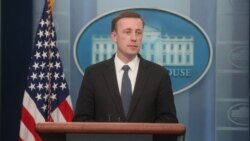 白宫要义: 美国安顾问:拜习会后未见中援俄;俄侵略行动目前未达目标 白宫要义: 美国安顾问:拜习会后未见中援俄;俄侵略行动目前未达目标