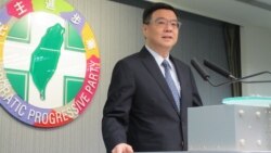 台湾民进党公布总统初选民调结果 蔡英文总统获胜 台湾民进党公布总统初选民调结果 蔡英文总统获胜