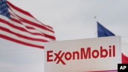 美国3月1日谴责委内瑞拉海军舰艇,在圭亚那声称拥有的海域内“威胁”石油天然气公司埃克森美孚(ExxonMobil)。