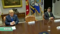 VOA连线: 白宫回应朝鲜再射导弹 VOA连线: 白宫回应朝鲜再射导弹