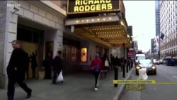 ပြန်ဖွင့်တော့မယ့် နယူးယောက်က ဘရော့ဝေးပြဇာတ်ရုံများ ပြန်ဖွင့်တော့မယ့် နယူးယောက်က ဘရော့ဝေးပြဇာတ်ရုံများ