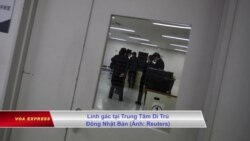 Việt Nam xác nhận công dân tử vong trong trại nhập cư ở Nhật Việt Nam xác nhận công dân tử vong trong trại nhập cư ở Nhật