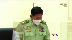 အာဆီယံတက်ခွင့်မရတဲ့ စစ်ကောင်စီ နှင့် “တပတ်အတွင်း ပြည်တွင်းသတင်း” အာဆီယံတက်ခွင့်မရတဲ့ စစ်ကောင်စီ နှင့် “တပတ်အတွင်း ပြည်တွင်းသတင်း”