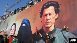 巴基斯坦首都伊斯兰堡爆发反对派大规模集会,要求释放前总理汗。(2024年9月8日)