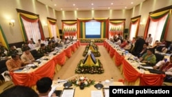 ငြိမ်းချမ်းရေးထိပ်သီးဆွေးနွေးပွဲ (Myanmar State Counsellor Office)