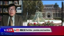 时事大家谈:美国史上最大名校招生丑闻,看点何在? 时事大家谈:美国史上最大名校招生丑闻,看点何在?