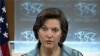 美国国务院发言人关于陈光诚的声明