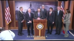 美国会民主党人呼吁川普不要退出巴黎协议 美国会民主党人呼吁川普不要退出巴黎协议