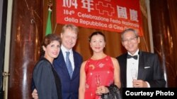 台湾驻意大利代表高硕泰夫妇与宾客(图片来源:台湾外交部)