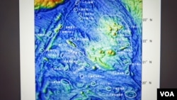 日本海上保安厅发放说明国际海道测量组织IHO批准的日本命名34个海底地形位置,主要在东经125至130度、北纬19至24度之间