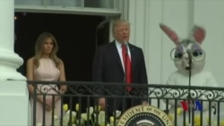 川普和家人与儿童一道庆祝复活节 川普和家人与儿童一道庆祝复活节