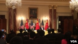 第七轮美中战略与经济对话落幕(美国之音图片)