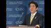 安倍首相：不要误判日本的坚定决心