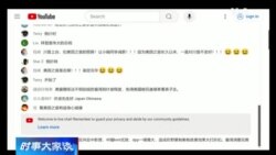 时事大家谈:拜登退选,谁将代表民主党迎战特朗普? 时事大家谈:拜登退选,谁将代表民主党迎战特朗普?