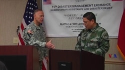 年终报道：美中对话显成果避免南中国海擦枪走火