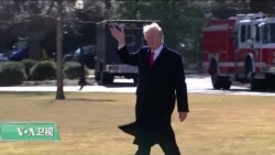 VOA连线(黄耀毅):川普说备忘录证明清白,共和党议员说继续涉俄调查 VOA连线(黄耀毅):川普说备忘录证明清白,共和党议员说继续涉俄调查