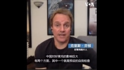 投喂“中国龙”,好莱坞“养龙为患”—来自好莱坞内部的反思 投喂“中国龙”,好莱坞“养龙为患”—来自好莱坞内部的反思