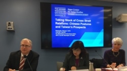 川普政策不明 美专家忧台湾渐失抗拒北京压力之信心 川普政策不明 美专家忧台湾渐失抗拒北京压力之信心