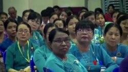 သားအိမ်ခေါင်းကင်ဆာကာကွယ်ဖို့ သားအိမ်ခေါင်းကင်ဆာကာကွယ်ဖို့