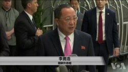 朝鲜指川普向朝鲜宣战 朝鲜指川普向朝鲜宣战