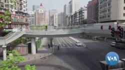 VOA英语视频: 武汉解封市民恢复正常生活同时悼念死难同胞 VOA英语视频: 武汉解封市民恢复正常生活同时悼念死难同胞