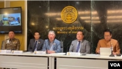 ဝှီဂါတွေကို တရုတ်ပြည် ပြန်ပိုတဲ့ကိစ္စ ထိုင်းတရားရေးဝန်ကြီးဌာနက ဘန်ကောက်မှာ သတင်းစာရှင်းလင်းပွဲလုပ်။ February 27, 2025