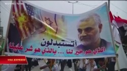 Mỹ hạ sát Tư lệnh hàng đầu của Iran Mỹ hạ sát Tư lệnh hàng đầu của Iran