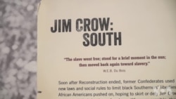 纽约特展揭示内战后黑人民权状况 纽约特展揭示内战后黑人民权状况