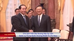 Chủ tịch Trần Đại Quang đi Trung Quốc Chủ tịch Trần Đại Quang đi Trung Quốc