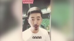 北京律师陈秋实8月20日在香港分享视频 北京律师陈秋实8月20日在香港分享视频