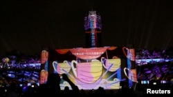 台湾总统府为庆祝双十国庆设立了灯光秀。(2020年10月6日)