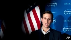 川普总统的白宫高级顾问库什纳在华盛顿举办的2017年萨班论坛上发表讲话。(2017年12月3日)