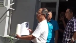 假炎黄遭起诉 胡德华斥侵占者(1) 假炎黄遭起诉 胡德华斥侵占者(1)