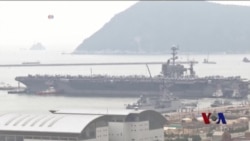 美上将:美航母驻防南中国海令人安心 美上将:美航母驻防南中国海令人安心