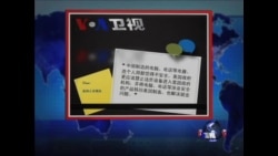 时事大家谈:华为和中兴为何被美国挡在门外? 时事大家谈:华为和中兴为何被美国挡在门外?