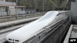 ምውጻእ ወርሒ ኣብ ፖርትላንድ ክፍለ ግዝኣት መይን - ኣሜሪካ