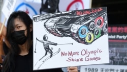 北京冬奥两大挑战:疫情与外交抵制声浪 北京冬奥两大挑战:疫情与外交抵制声浪