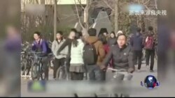 时事大家谈: 加强高校意识形态管控,习近平到底怕什么? 时事大家谈: 加强高校意识形态管控,习近平到底怕什么?