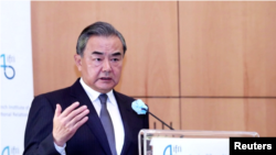 中国外长王毅2020年8月30日在法国国际关系研究院讲话(路透社转发)