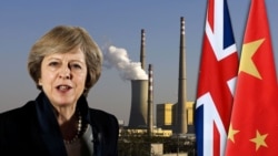 时事大家谈: 英国新首相缘何终止中法核项目? 时事大家谈: 英国新首相缘何终止中法核项目?