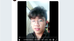 台湾海基会称会协助在台陆生李家宝 台湾海基会称会协助在台陆生李家宝