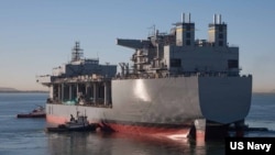 资料照片:美国海军远征移动基地舰“赫歇尔·‘伍迪’·威廉姆斯号”。